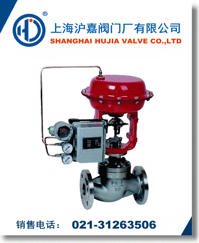 ��ӆ����{(di��o)��(ji��)�y