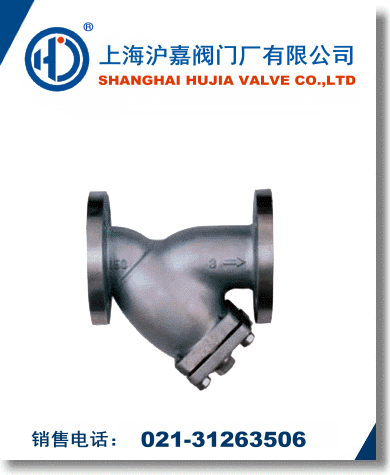 ����Y���^�V��