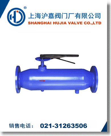 反沖洗管道過濾器