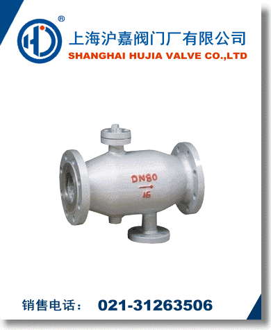 自動(dòng)排污過濾器