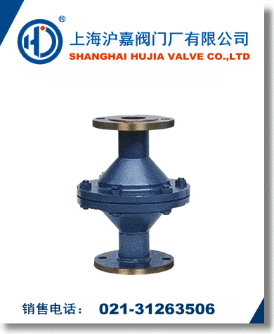 網(wǎng)型阻火器