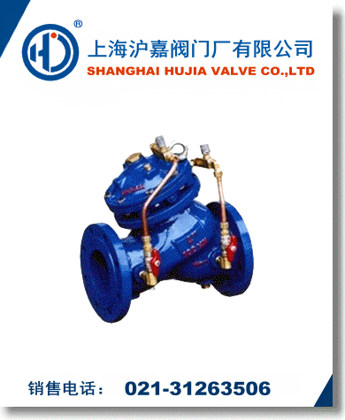 JD745X�๦��ˮ�ÿ����y